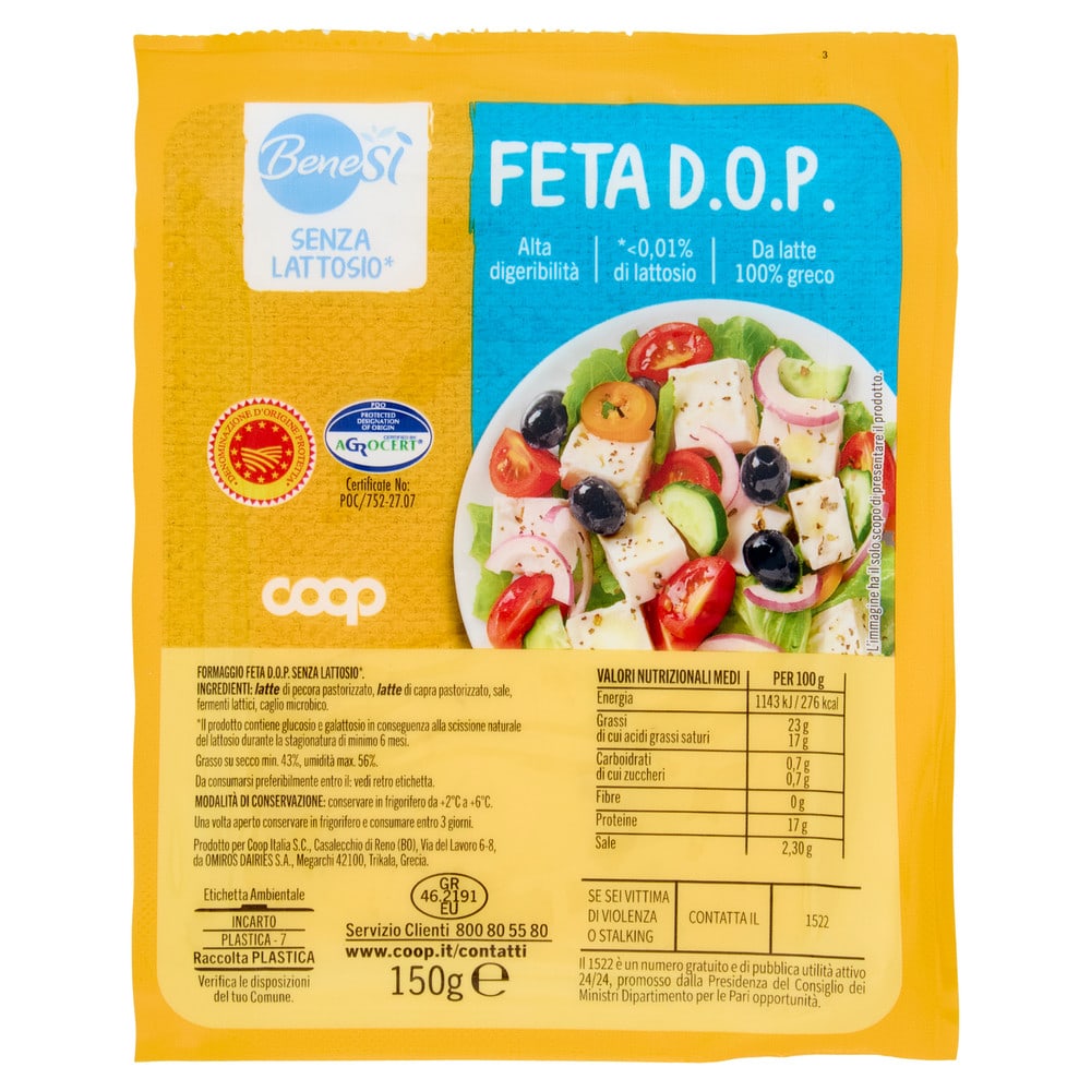 Coop - Feta DOP Senza Lattosio Bene Sì