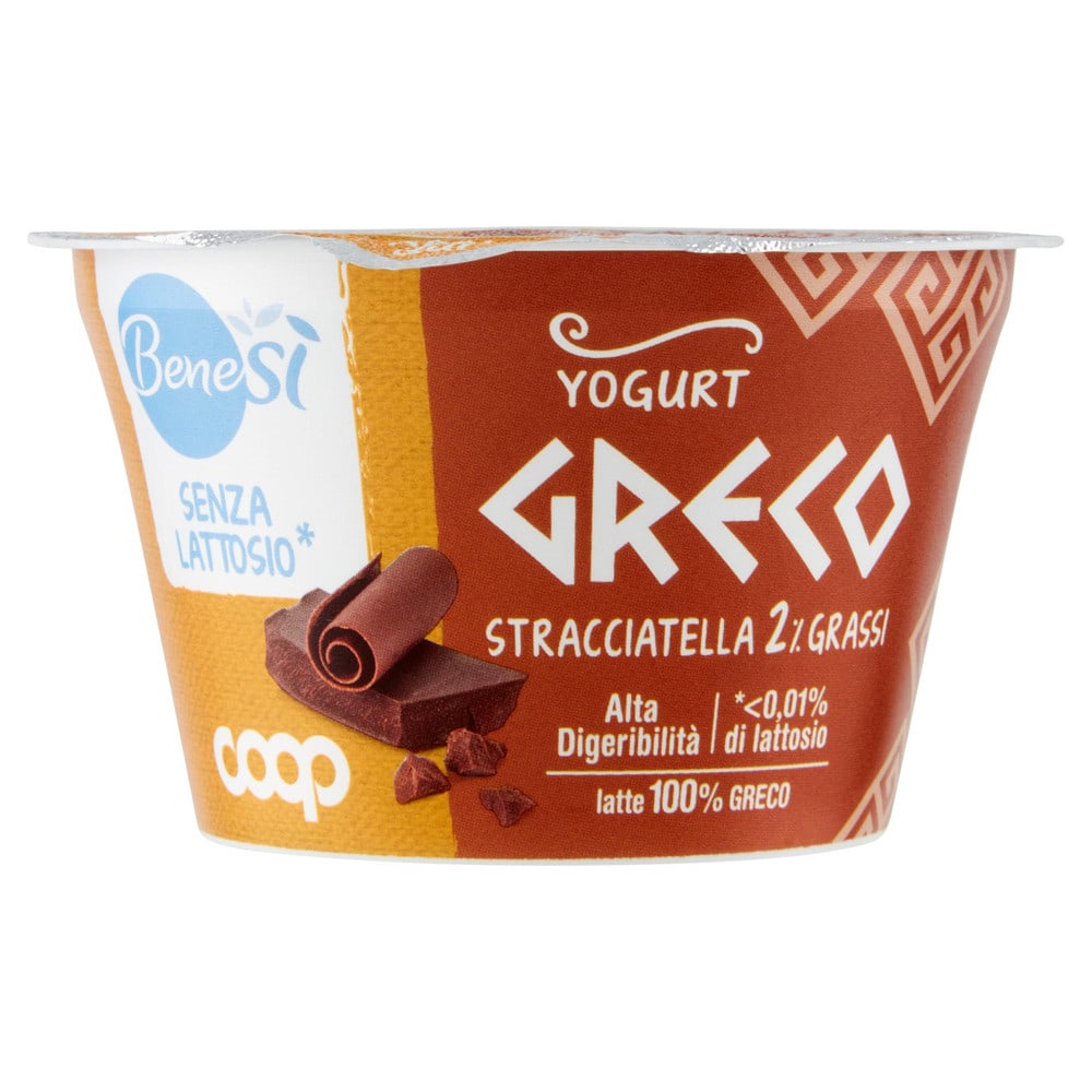 Coop - Yogurt Greco Stracciatella Senza Lattosio Bene Sì